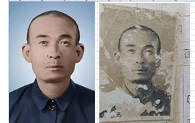 汉滨老照片修复-2